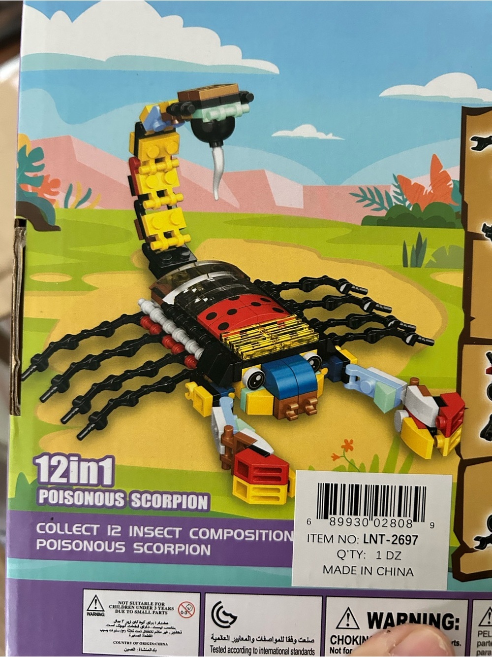 4/$100 Yellow Red Blue Building Block Bug Toy for Kids bricks